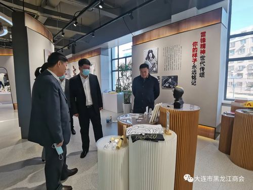 冠軍之城 七臺河桃山區副區長張曉饒一行來連考察成果豐碩