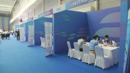 大連金普新區(qū)舉辦汽車行業(yè)產(chǎn)業(yè)鏈供需對接大會，百余家企業(yè)共謀產(chǎn)業(yè)發(fā)展新機(jī)遇